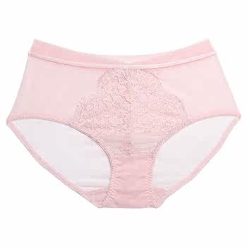 Slip jeunesse AM23LK1 - Ref 667223 Image 30