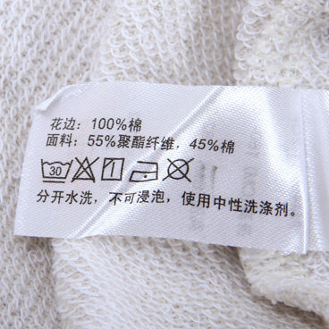 Pyjama pour femme à manches longues - Ref 2991503 Image 30