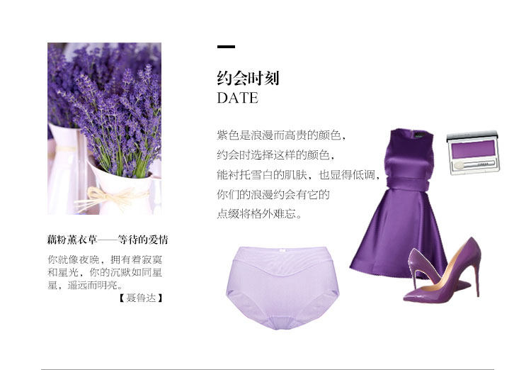 Slip jeunesse AM22100 - Ref 667178 Image 20