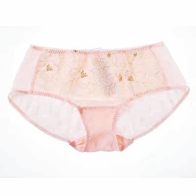 Slip jeunesse AM23FA1 - Ref 642074 Image 12