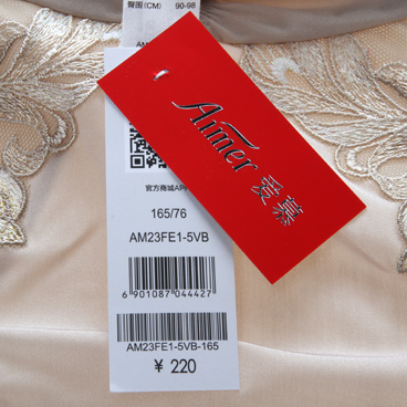 Slip jeunesse AM23FE1 - Ref 667326 Image 22