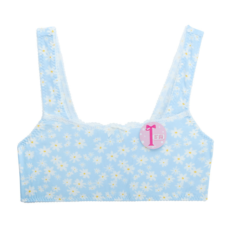 [USD 49.89] AIMER Kids Adore Children's Daisy Flower Vest Stage 1 Vest