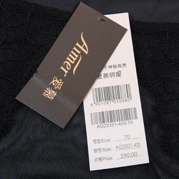 Slip jeunesse AG23321 - Ref 667198 Image 21