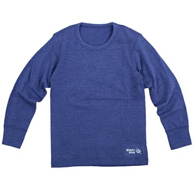 Sous-vêtement chaud jeune AIMER KIDS AK272462 - Ref 713235 Image 15