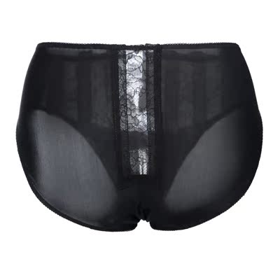 Slip jeunesse AG22571 en autre - Ref 667124 Image 10