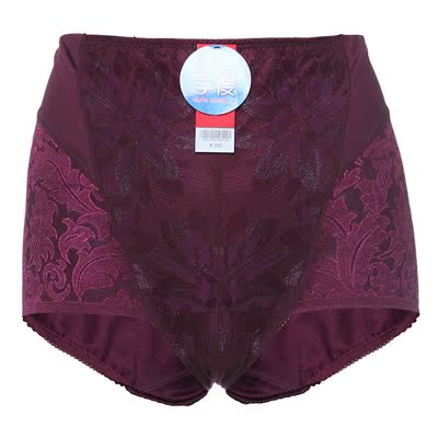 body amincissant luxueux en nylon - Ref 687069 Image 11