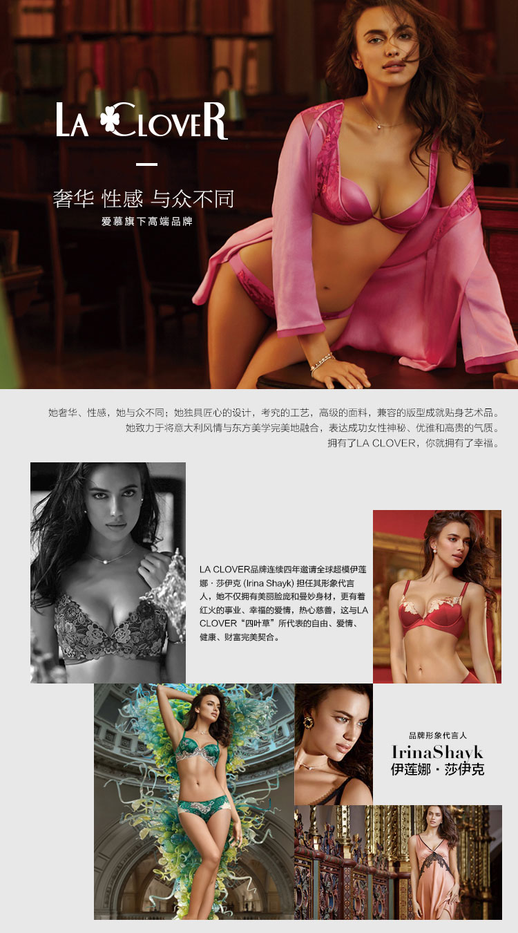 Slip LA CLOVER LC22E21 - Ref 667110 Image 26