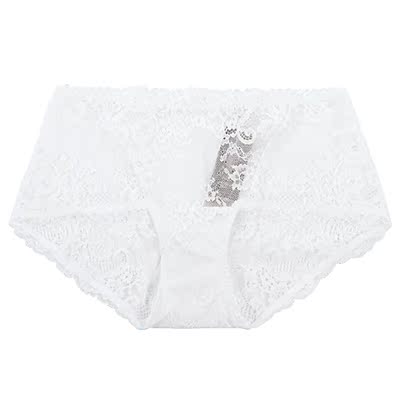 Slip jeunesse AG23691 - Ref 667137 Image 13