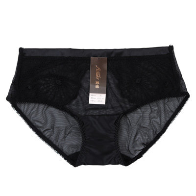 Slip jeunesse AG23321 - Ref 667198 Image 10