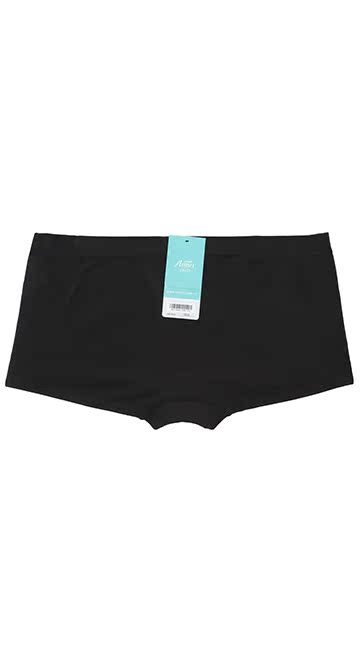 Slip jeunesse AS124451 - Ref 667157 Image 6