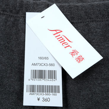 Sous-vêtement thermo jeunesse AM73CX3 - Ref 752447 Image 22