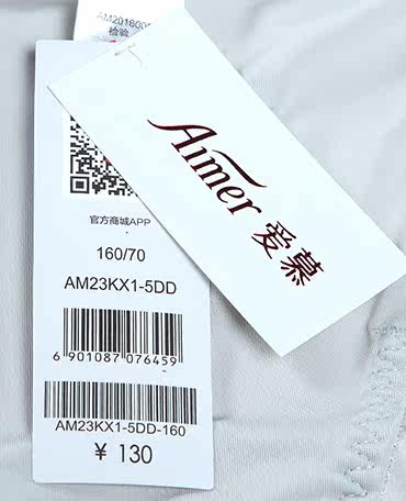 Slip jeunesse AM23KX1 - Ref 667227 Image 31