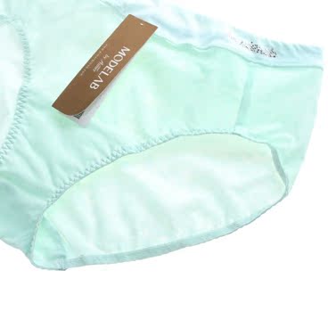 Slip jeunesse AD22481 - Ref 667211 Image 15