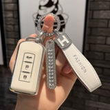 GAC Mitsubishi Motor Key Set ou oum deyi ge ge geng asx wing wing bod pajero jianyue special packing shell