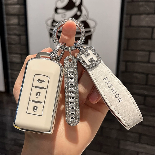 GAC Mitsubishi Motor Key Set ou oum deyi ge ge geng asx wing wing bod pajero jianyue special packing shell