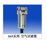 Original SQW filter QAF5000-06 two-piece SQW oil mist device QAL5000-06