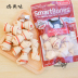 Qiuqiu Thú cưng-Smartbones Chó nhập khẩu Đồ ăn nhẹ Chó nhỏ Chó nhỏ Keo keo Molar 8 - Đồ ăn vặt cho chó đồ ăn vặt cho chó poodle Đồ ăn vặt cho chó