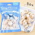 Qiuqiu Thú cưng-Smartbones Chó nhập khẩu Đồ ăn nhẹ Chó nhỏ Chó nhỏ Keo keo Molar 8 - Đồ ăn vặt cho chó đồ ăn vặt cho chó poodle Đồ ăn vặt cho chó