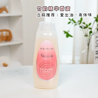 Эссенция, шампунь, 300 мл