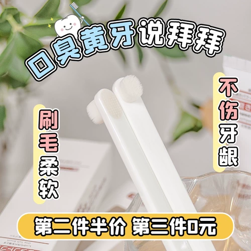 Kojima pet Зубная щетка для собаки кошка универсаль