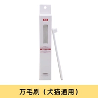 Прозрачный