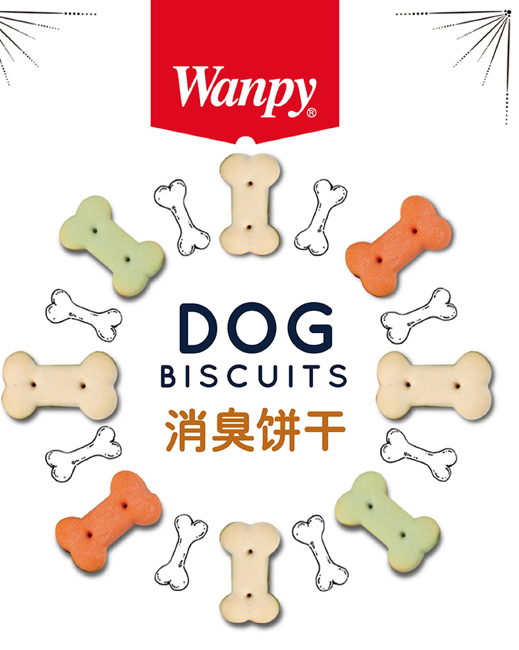 Thú cưng Qiuqiu - Chó khử mùi nghịch ngợm Ăn vặt Molar Stick Làm sạch răng Ngoài hôi miệng Teddy Golden Hair Cleansing Biscuits 400g cám chó smartheart
