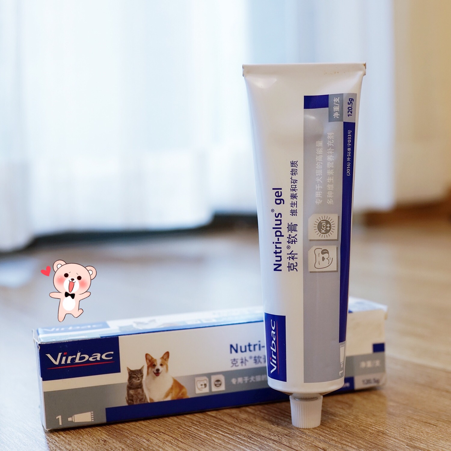 Pháp Vic virbac gram của thuốc mỡ mèo con chó dinh dưỡng kem vitamin pet sản phẩm sức khỏe bio milk cho mèo