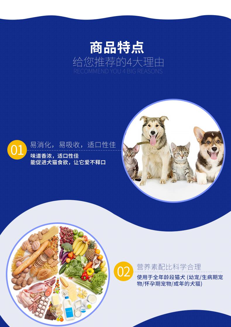 Pháp Vic virbac gram của thuốc mỡ mèo con chó dinh dưỡng kem vitamin pet sản phẩm sức khỏe bio milk cho mèo