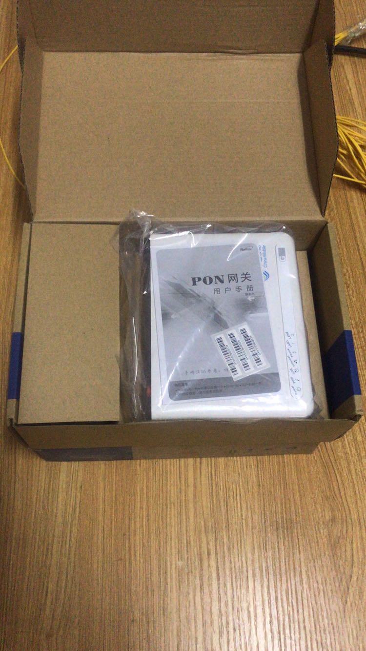 FiberHome Fires HG261GT China Mobile GPON light cat gigabit passive optical fiber access equipment