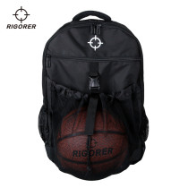 Qualified multi-function basketball pack training shoulders light backpack rope basketball pocket students large-capacity sports pack