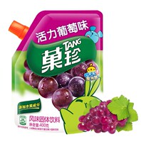 100 million Nourishing the Virgin Mouth Loaded with fruit Precious to drink 400g sweet orange honey peach Pineapple Grape Drink Instant Powder