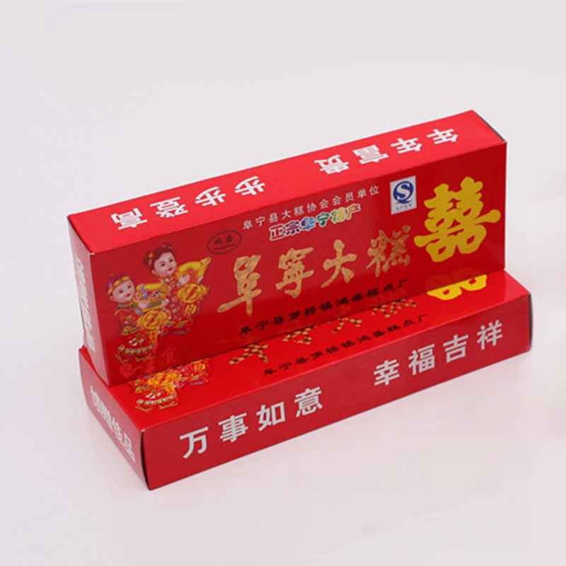 Salt City Special Production Authentic Zongning Great Bakery Cakes and Delicious Optional Multi-Area Handmade