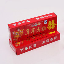 Salt City Special Production Authentic Zongning Great Bakery Cakes and Delicious Optional Multi-Area Handmade