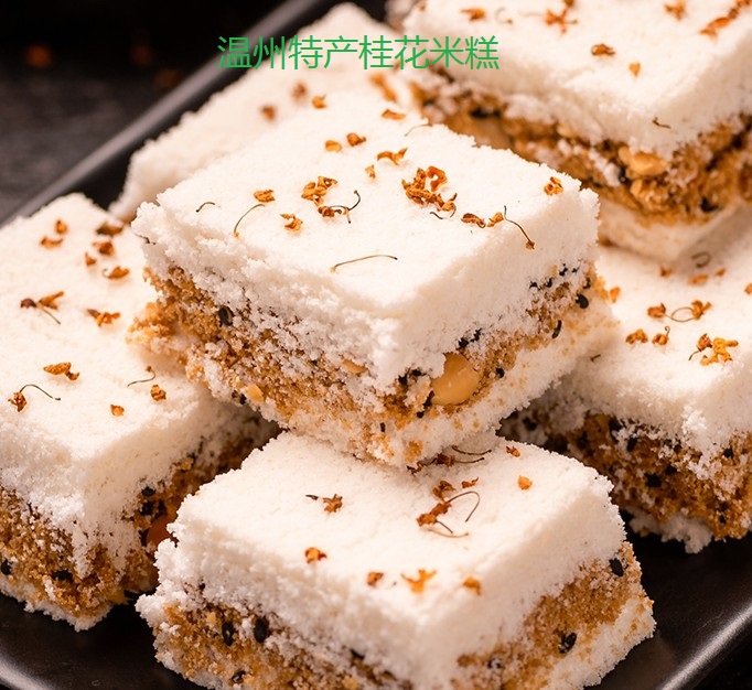 Specialty pastries hand - made breakfast pastries rice cake cake soft glutinous tea point healthy snacks