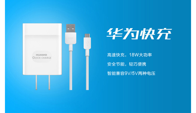 chargeur HUAWEI pour téléphones HUAWEI HUAWEI - Ref 1300868 Image 6