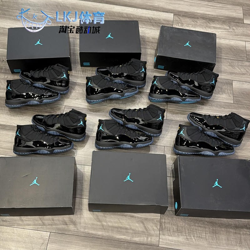 Lkj Sports Air Jordan 11 Aj11 Gamma Blue Black Blue Retro Basketball Shoes Ct8012-047