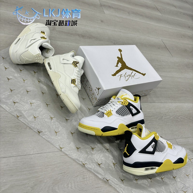 Air Jordan 4 Aj4 White and Yellow White Gold Buckle Retro Basketball Shoes Aq9129-101-170
