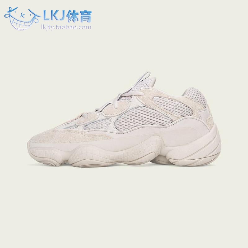 Adidas Yeezy 500 Blush Original Gray White Coconut 2022 Edition Dad Shoes Db2908