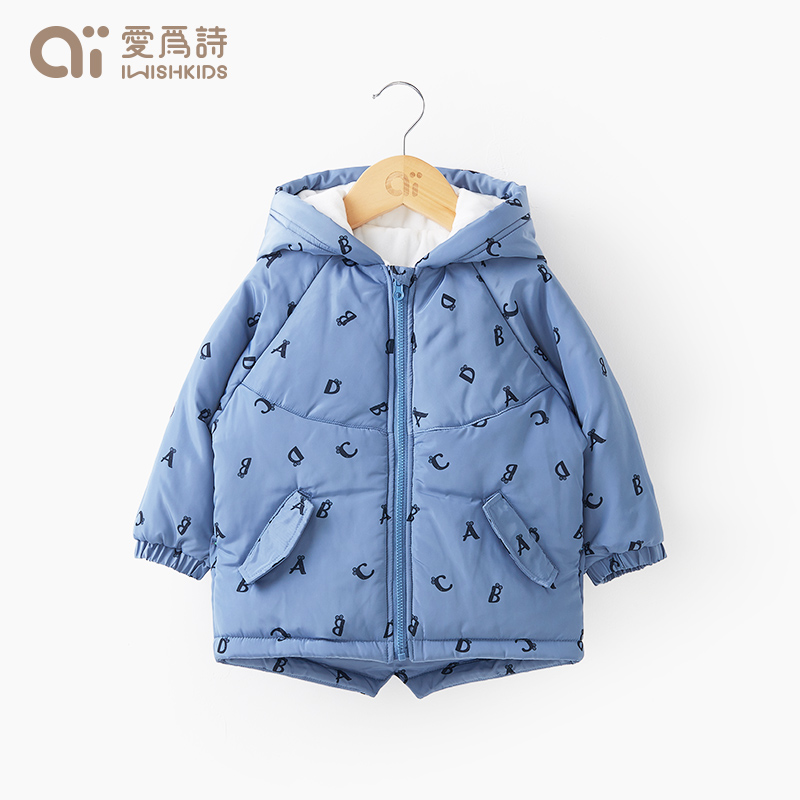 Love is Poetry Iwishkid Girl Boy Cotton Clothing Boomer Baby Jacket Thickened Autumn Winter Cotton Clothes