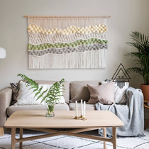 (Liuyun) Wood woven colorful Icelandic wool hand-woven tapestry pink green wall hanging living room hanging decoration