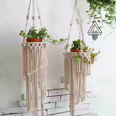 (Changchun)Green plant pylons, tapestries, indoor balconies, flower pockets, hand-woven plant flower pots, hanging ornaments, hanging ornaments