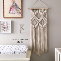 (Pisces) spot ins decorative creative Nordic decoration Bohemia hand-woven tapestries tapestries