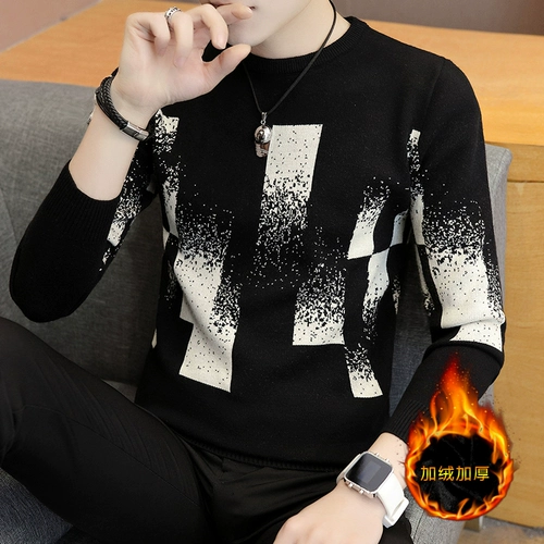 Мужской утепленный демисезонный трендовый трикотажный свитер для отдыха, круглый воротник, коллекция 2021, в корейском стиле