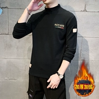 9401 черный (плюс бархат)