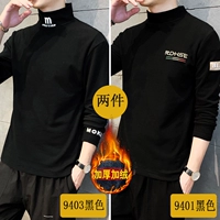 Черный флисовый комплект