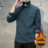 9403 темно -серый (плюс бархат)