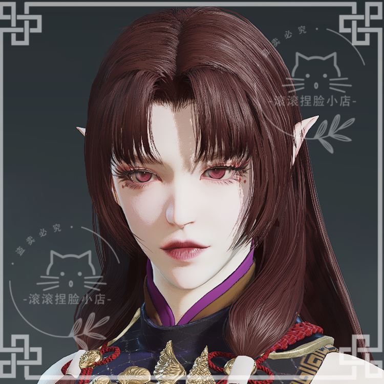 Naraka's face pinching data girl walnut pinching face (antidote) nurse genuine automatic delivery