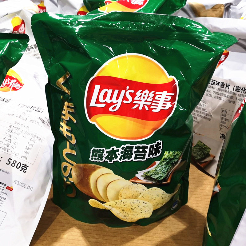 Shanghai Costco opens the market for Taiwan Lay's Lematter Kumamoto Sea Tweed Taste Chips 580g Delicious Crisp snacks