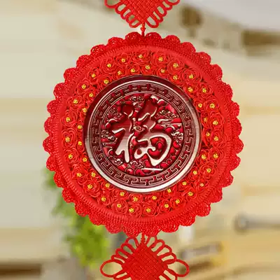 Chinese knot peach wood pendant Town house wall hanging blessing pendant Kangxi Fu housewarming gift Living room entrance decoration