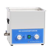Kunshan Hechuang KH-5200B KH-5200E Desktop Ultrasonic Cleaner Ultrasonic Cleaner